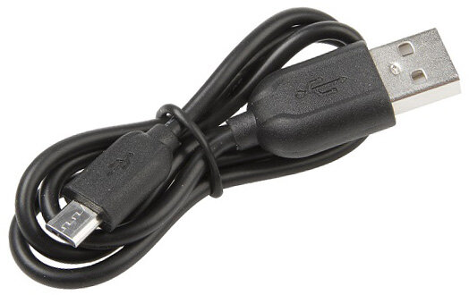světlo přední SMART Rays 150 USB, dobíjecí