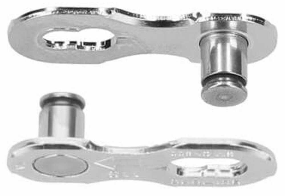 řetěz SHIMANO CN-LG500 11,10,9 speed 2666 článků, Linkglide, (se spojkama Quick-link)