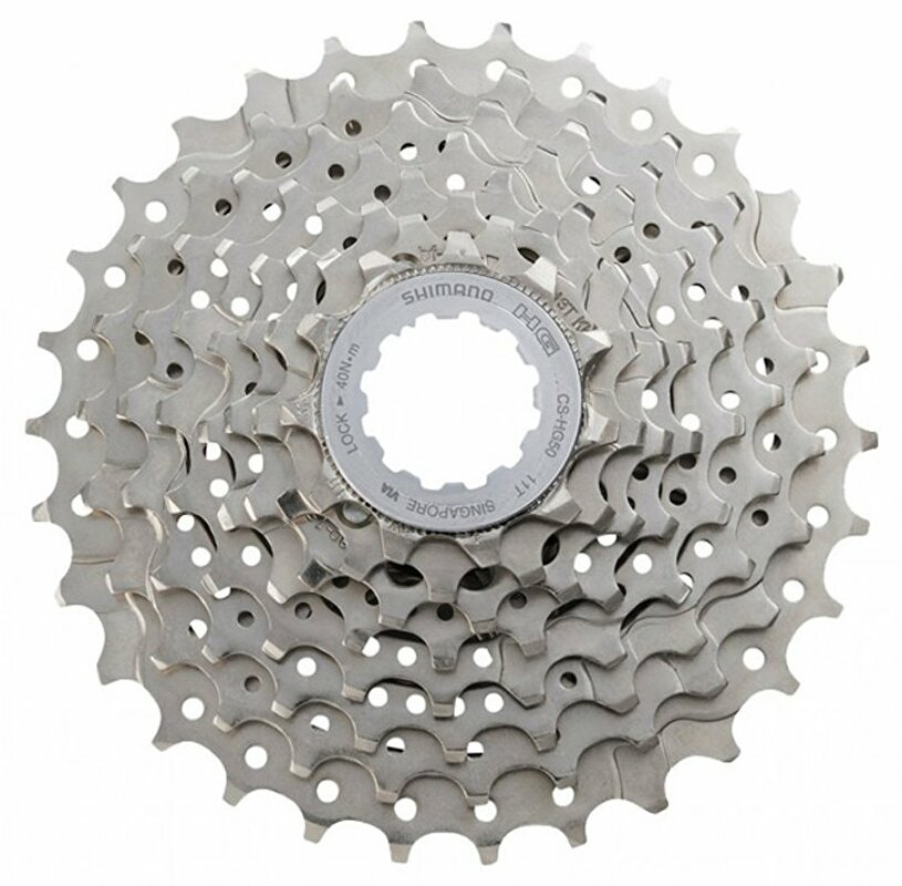 8-kazeta SHIMANO CS-HG50 12-25 zubů, v krabičce
