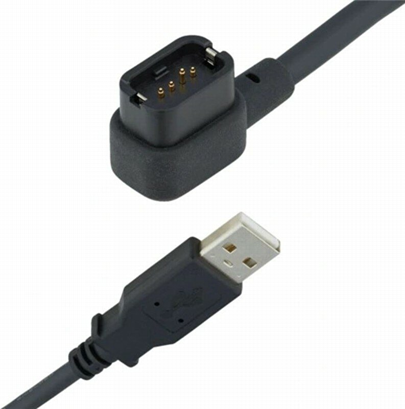kabel SHIMANO Di2 nabíjecí 1500 mm černý EW-EC300, v krabičce