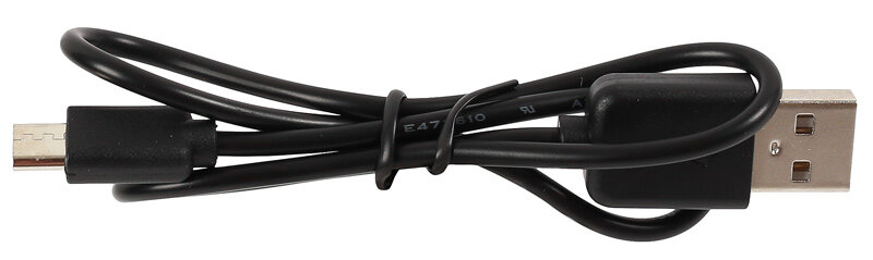světlo přední SMART Polaris 650 USB, dobíjecí